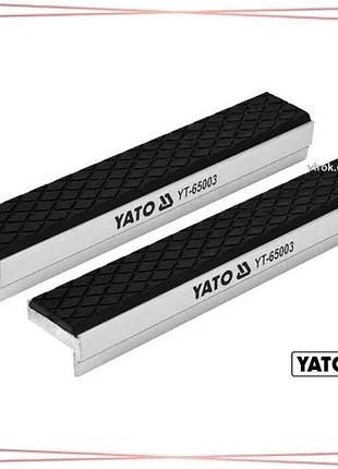 Губки сменные для тисков yato 150х30х10 мм алюминиевые с резиной 20/60 мягкие для работы с металлом sku_yt-65003