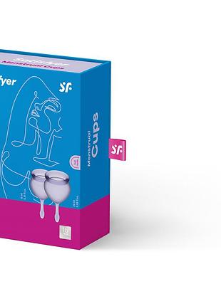 Менструальная чаша satisfyer feel good, фиолетовая
