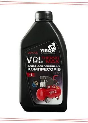 Олива компресорна virok vdl thermo max 1 л всесезонна для змащення компресорів та повітродувок sku_20v705