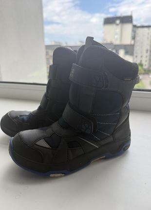 Чоботи jack wolfskin