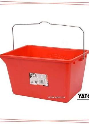 Ведро для малярных работ yato 15 л с делениями пластиковое для покраски и ремонта sku_yt-54743