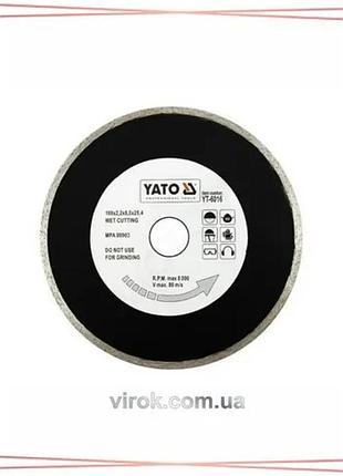 Алмазный диск yato 180x8,0x25,4 мм для резки бетона и камня круглый резак для стройки sku_yt-6016