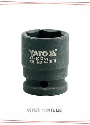 Головка торцевая ударная 6-гранная yato квадрат 1/2" м=23мм l=39мм для гайковерта и ключа sku_yt-1013