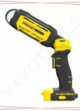 Ліхтар диодный stanley fatmax v20 2 режима света 350 700лм поворотная голова 360гр без акб и зп sku_sfmcl050b-xj