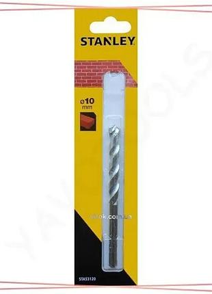 Свердло по кирпичу stanley ø10 мм длина 120 мм бур для строительных работ инструмент для сверления sku_sta53120-qz