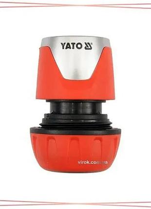 Муфта быстросъемная yato для водяного шланга 3/4" abs обычная соединительная муфта для шланга sku_yt-99802