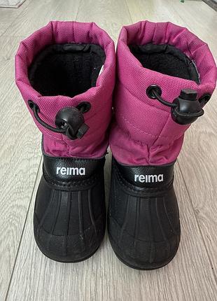Чоботи зимові reima