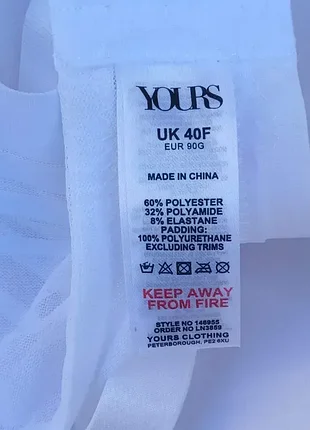 Лиф на косточках,90g🤍🤍🤍 4