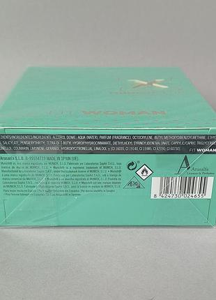 Munich fragrances sport-fit 3