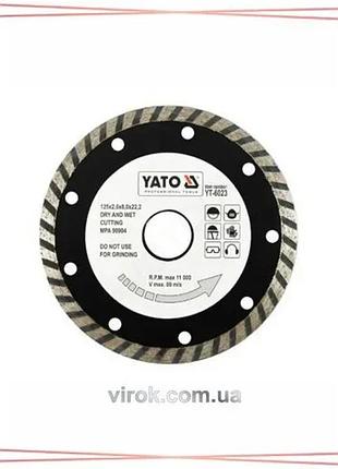Алмазный диск yato turbo ø125 мм 2,6 мм для резки бетона и камня для угловой шлифовальной машины sku_yt-6023