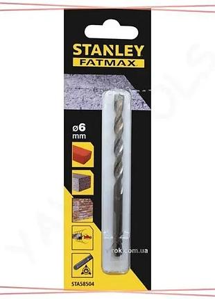 Свердло по кирпичу stanley fatmax ø6х100 мм 60 мм бур для работы с кирпичом sku_sta58504-qz