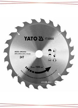 Диск пилящий твердосплавный по дереву yato 235x25.4 мм 24 зуба до 7000 об/мин для циркулярной пилы sku_yt-60685