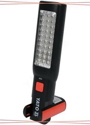 Переносний світильник yato акумуляторний led 30/7 3,7v 1800маг з зарядкою від 220/12v для майстерні та sku_yt-085051