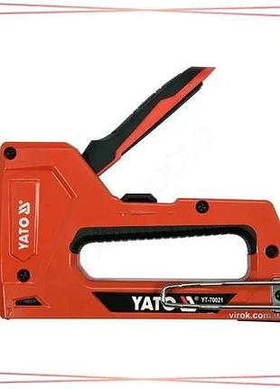 Степлер yato yt-70021 с регулятором для скоб и цвяхов 6-14мм 15мм для оббивки и столярных работ sku_yt-70021