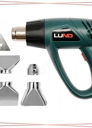 Фен технічний мережевий lund 230 в 2000 вт 2 температури 350/550 °c 4 сопла і скребок для видалення фа sku_79325
