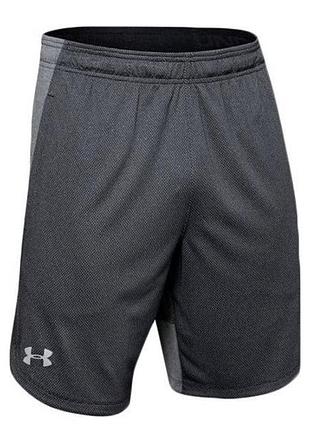 Under armour knit performance training shorts 'black grey