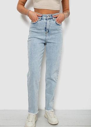 Джинсы женские banan, цвет голубой, 244r9007