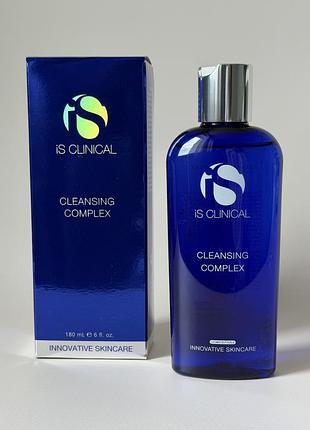 Is clinical - cleansing complex - очищувальний гель для обличчя, 180 ml