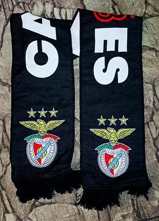 Футбольный шарф в коллекцию fc benfica lisbon