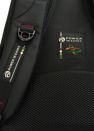 Рюкзак power in eavas 9009 black 9