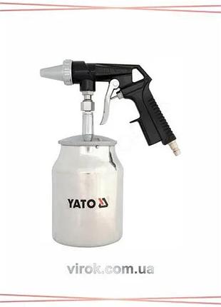 Пескоструйный пистолет yato grd с баком 1л для очистки поверхностей от ржавчины и краски sku_yt-2376