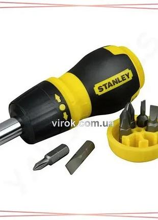 Викрутка реверсивная stanley multibit stubby с магнитным держателем 6 бит профессиональная для ремонта sku_0-66-358