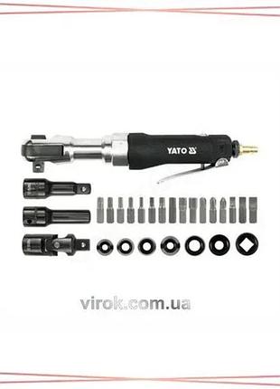 Пневматическая трещотка yato квадрат 1/2" 68 нм 6.2 бар 110 л/хв с насадками для работы и ремонта sku_yt-0982
