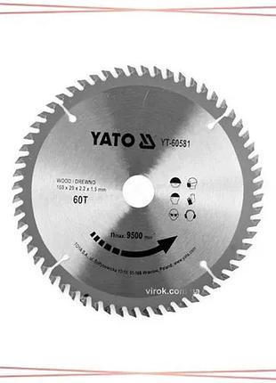 Диск пилящий победитовый yato 160x20x2.2 60 зубьев для дерева r.p.m до 9500 1/мин sku_yt-60581