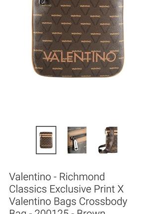 Valentino монограмна сумка планшетка 10