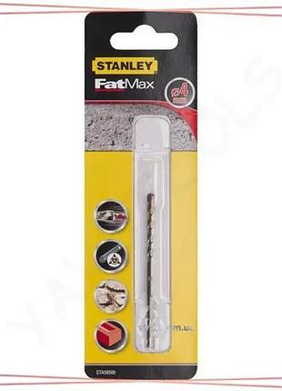 Свердло по кирпичу stanley fatmax ø4x75/35 мм бур для кладки кирпича и бетона sku_sta58500-qz