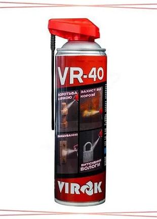Универсальный спрей virok vr-40 5 в 1 500 мл многоцелевое средство для смазки и защиты механизмов sku_20v300