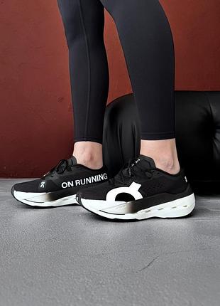 Кросівки жіночі on cloudboom max white/black