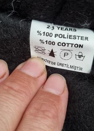 Демисезонная детская курточка 5