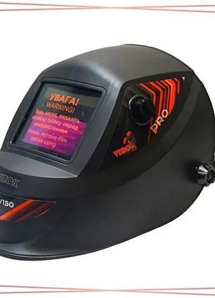 Маска сварщика virok pro с автозатемняющим фильтром 110х90 мм для защиты глаз при сварке sku_82v150