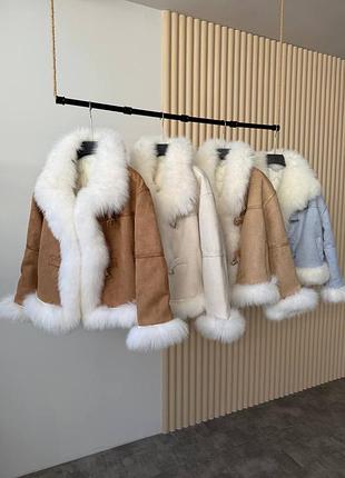 Дублянки люкс класу 4