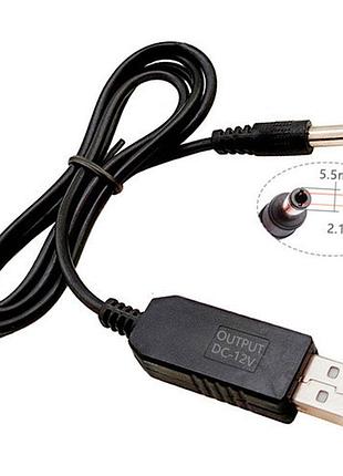 Кабель переходник usb – 5.5x2.1 мм, 1 м, 5–12в, шнур питания для роутера, модема, устройств
