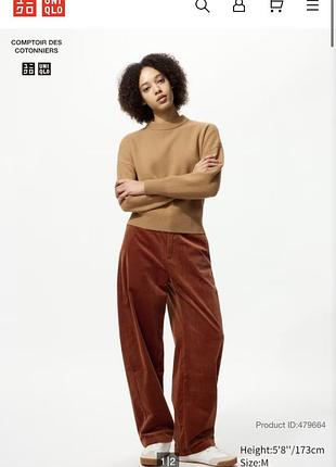 Вельветові шиани,брюки uniqlo