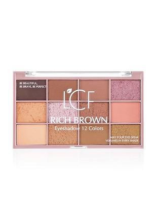 Палетка теней для век lcf rich brown, 10 г