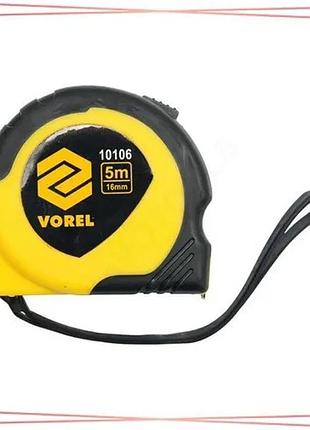 Рулетка vorel 5 м 16 мм стальная лента с фиксатором для измерений и стройки sku_10106
