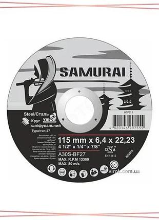 Диск шлифовальный по металлу samurai ø115х22,23 мм t6,4 мм для шлифовки металла и обработки поверхност sku_60v015