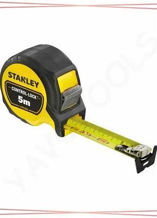 Рулетка stanley control-lock 5 м х 25 мм с двойной шкалой измерительная лента для строительства sku_stht37231-0