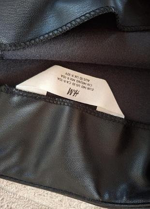 Юбка h&amp;m 2
