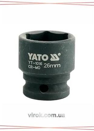 Головка торцевая ударная 6-гранная yato квадрат 1/2" м=26 мм l=43 мм для работы с болтами и гайками sku_yt-1016