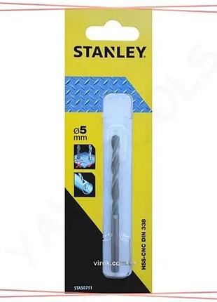 Свердло по металу stanley hss-cnc ø5 мм для свердління металу і сталі свердло металева свердло sku_sta50711-qz