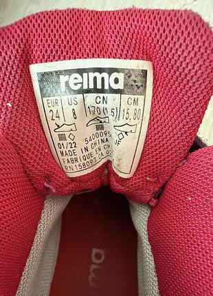 Черевики reima tec 3