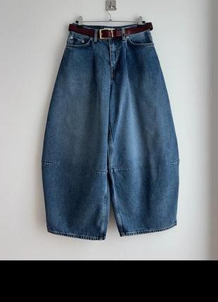 Джинси cos 2