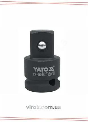 Ударный переходник yato квадрат 1/2" - 3/4" длина 48 мм адаптер для инструмента соединитель sku_yt-1067