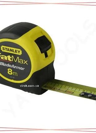 Рулетка stanley fatmax blade armor 8 м x 32 мм стальная лента с покрытием для измерений sku_0-33-728