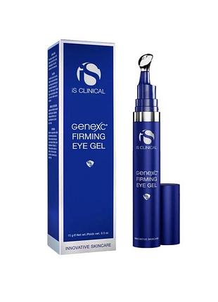 Гель для зміцнення та освітлення шкіри навколо очей genexc firming eye gel is clinical