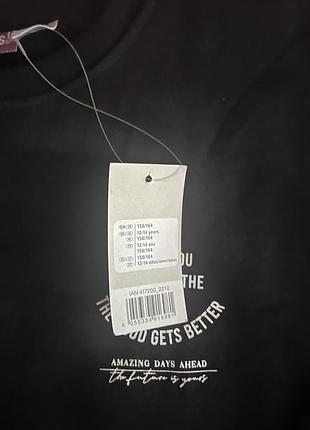 Світшот утеплений pepperts 2
